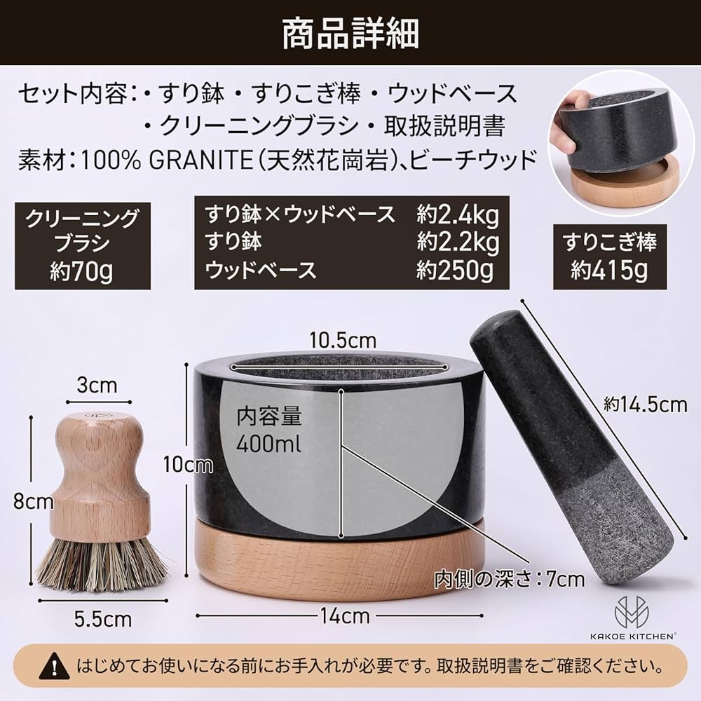 tsuji 調理器具セット 5本 木製ハンドル ⭐️商品説明は必ずお読みください 食演生活｜木製食器・調理器・ギフト・テーブルウェア